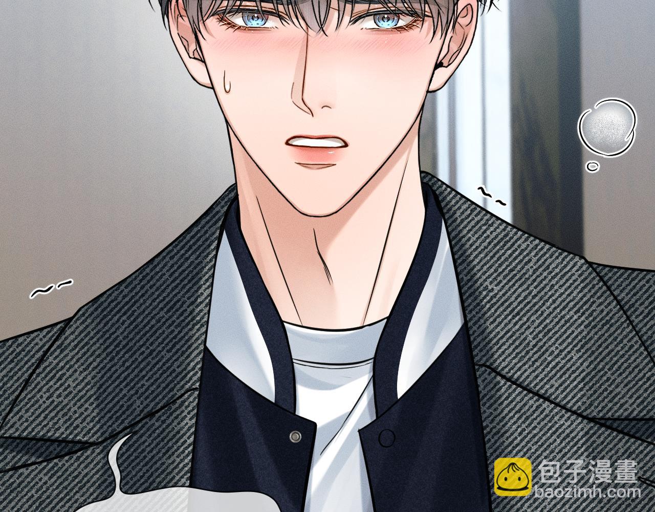 第111话 我不吃这套(1/3)-第139话
