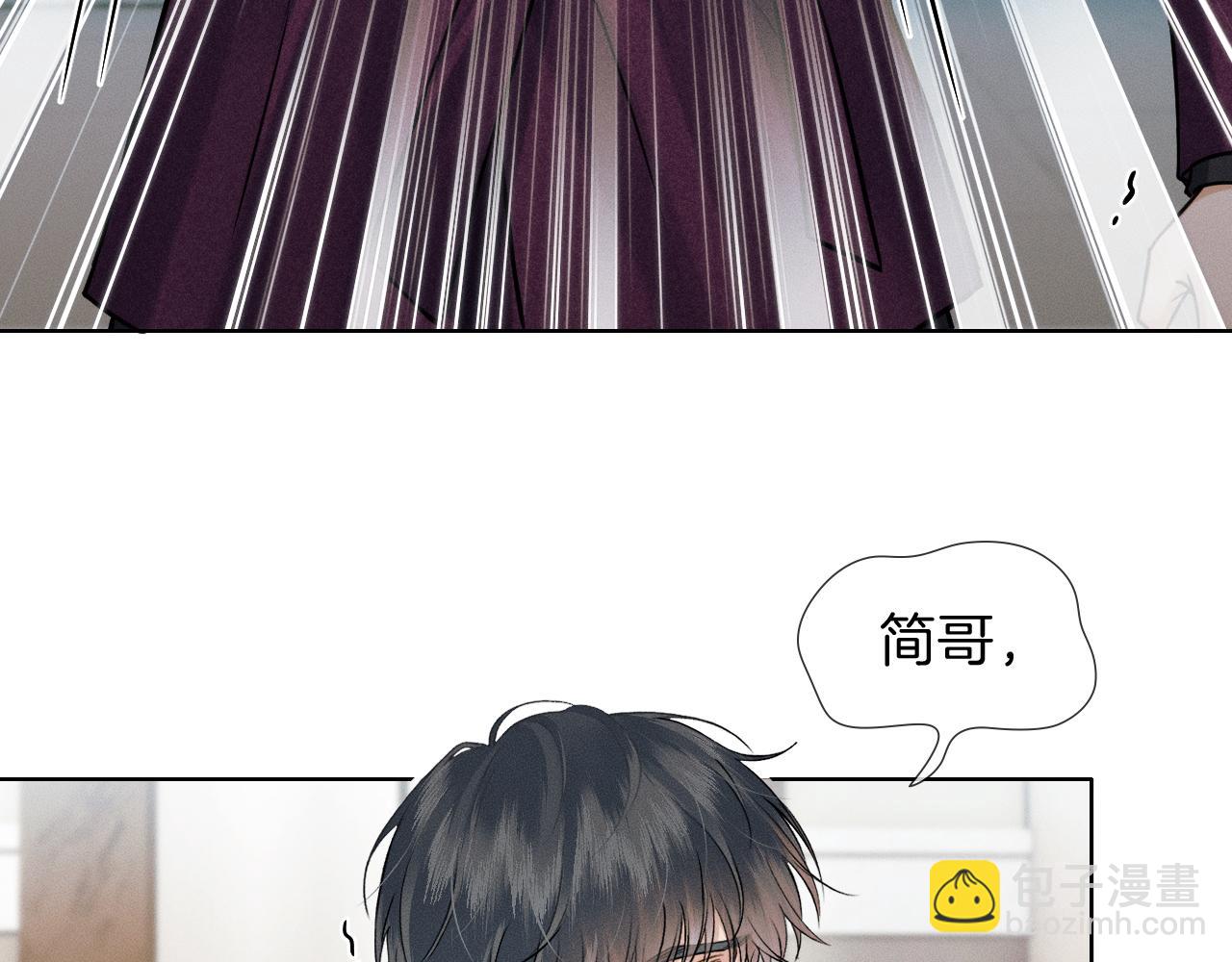 第111话 我不吃这套(1/3)-第139话