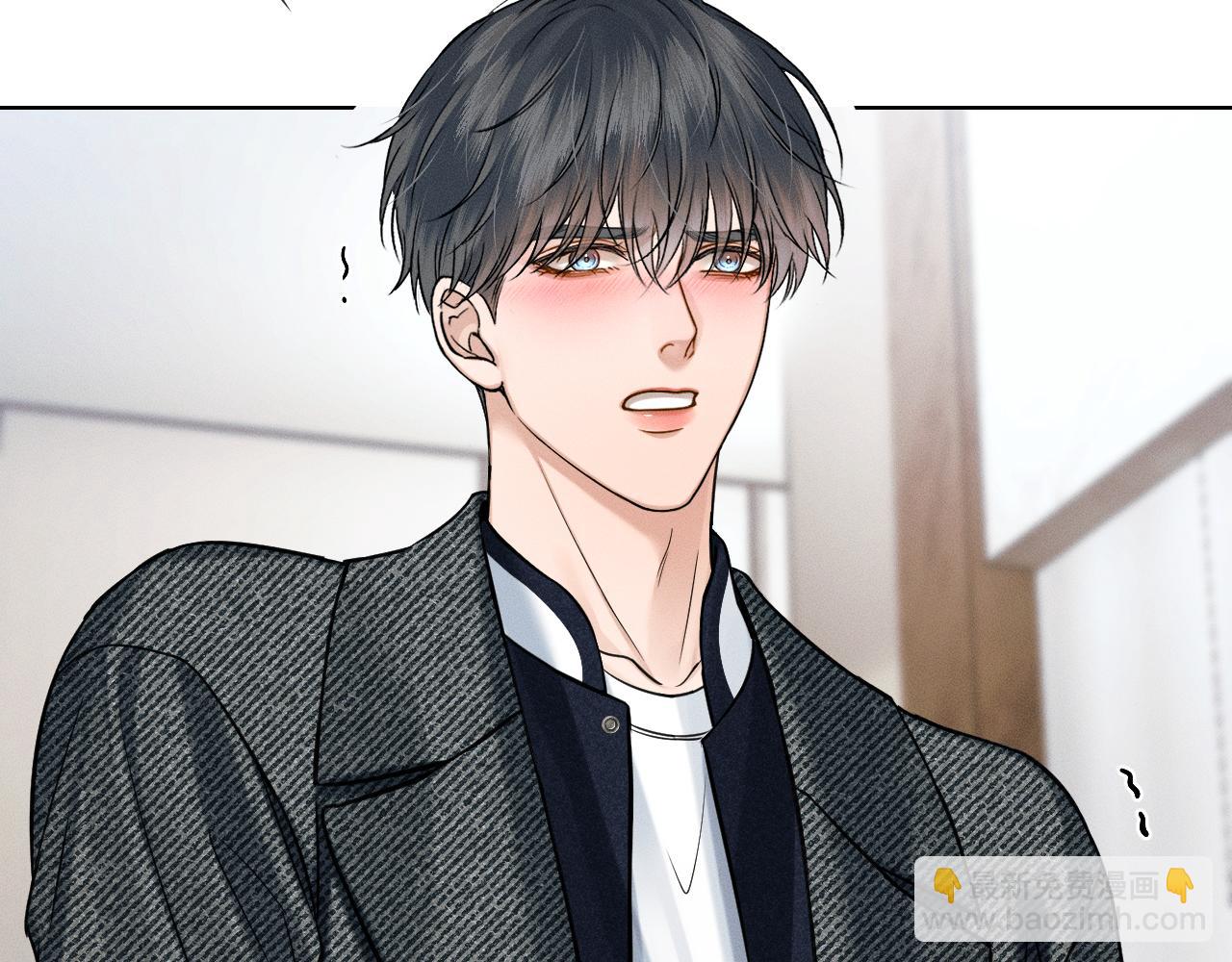第111话 我不吃这套(1/3)-第139话