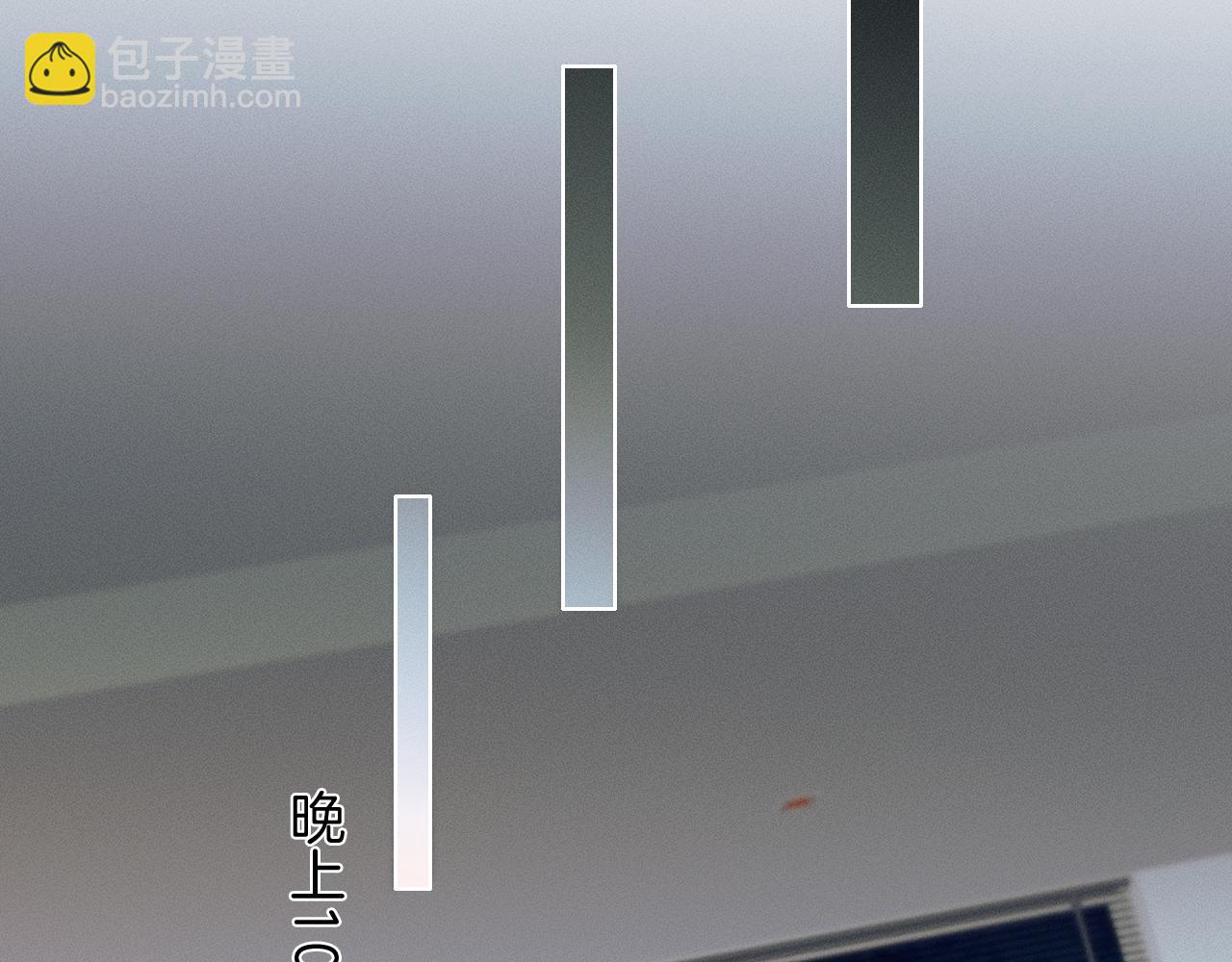 第113话 你管不着(1/2)-第141话