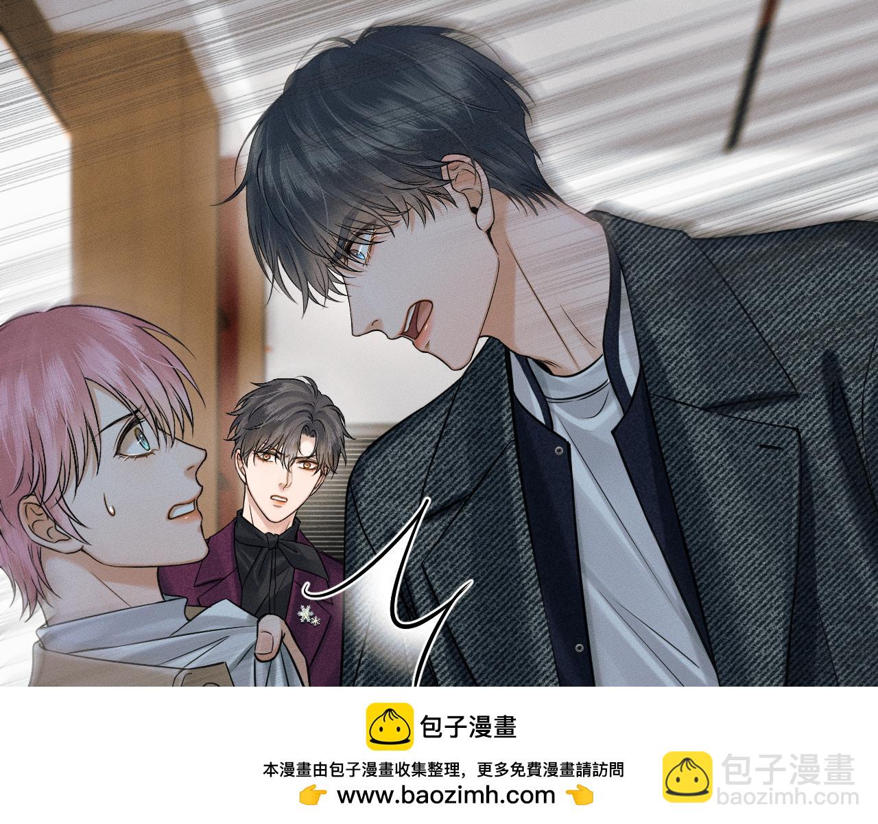 第113话 你管不着(1/2)-第141话