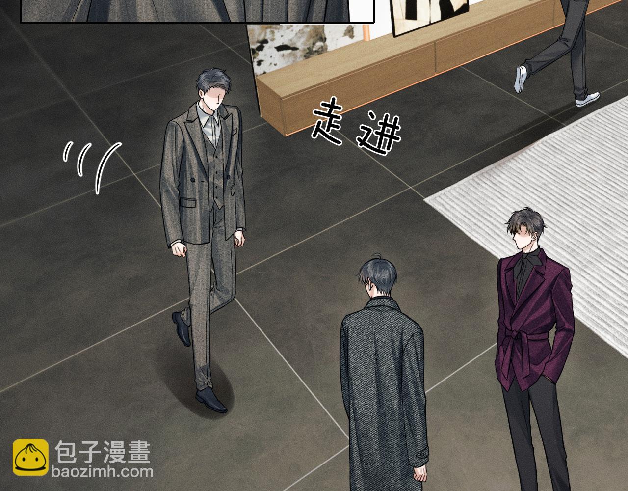 第114话 他接受不了(1/3)-第143话