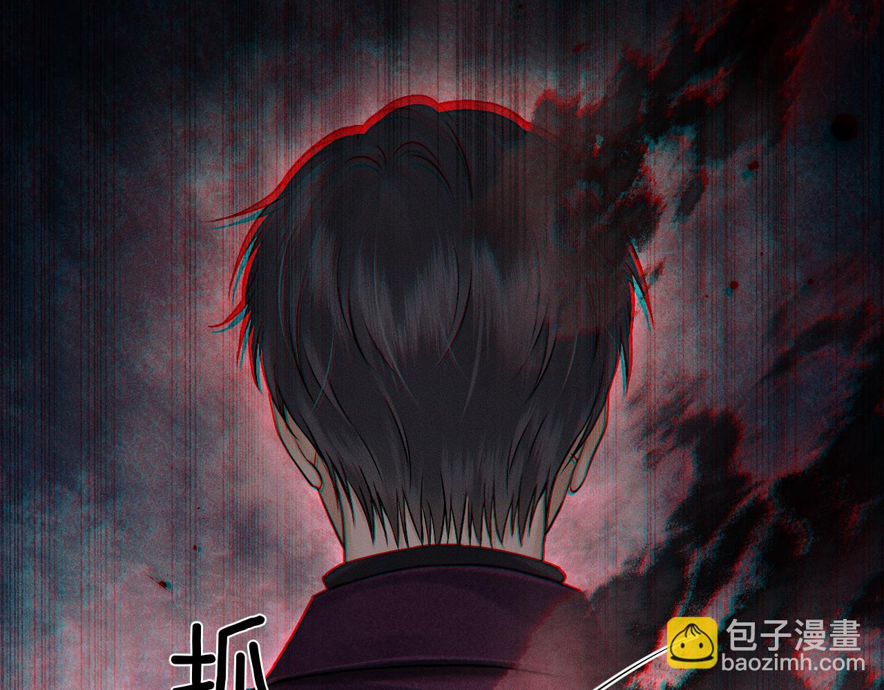 第114话 他接受不了(1/3)-第143话