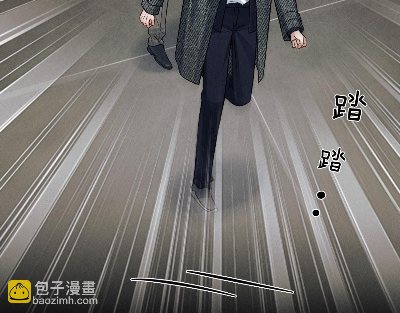 第114话 他接受不了(1/3)-第143话