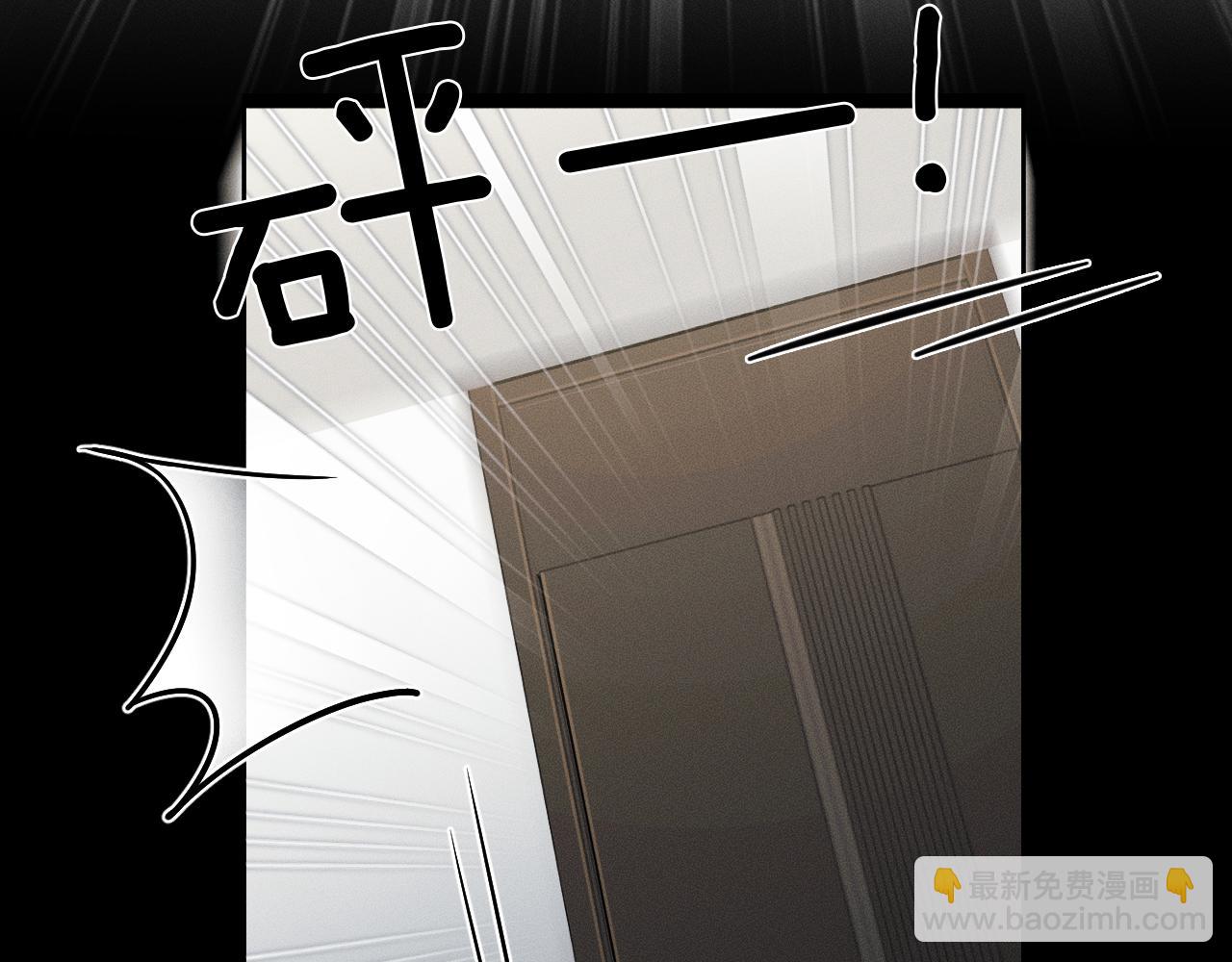 第114话 他接受不了(1/3)-第143话