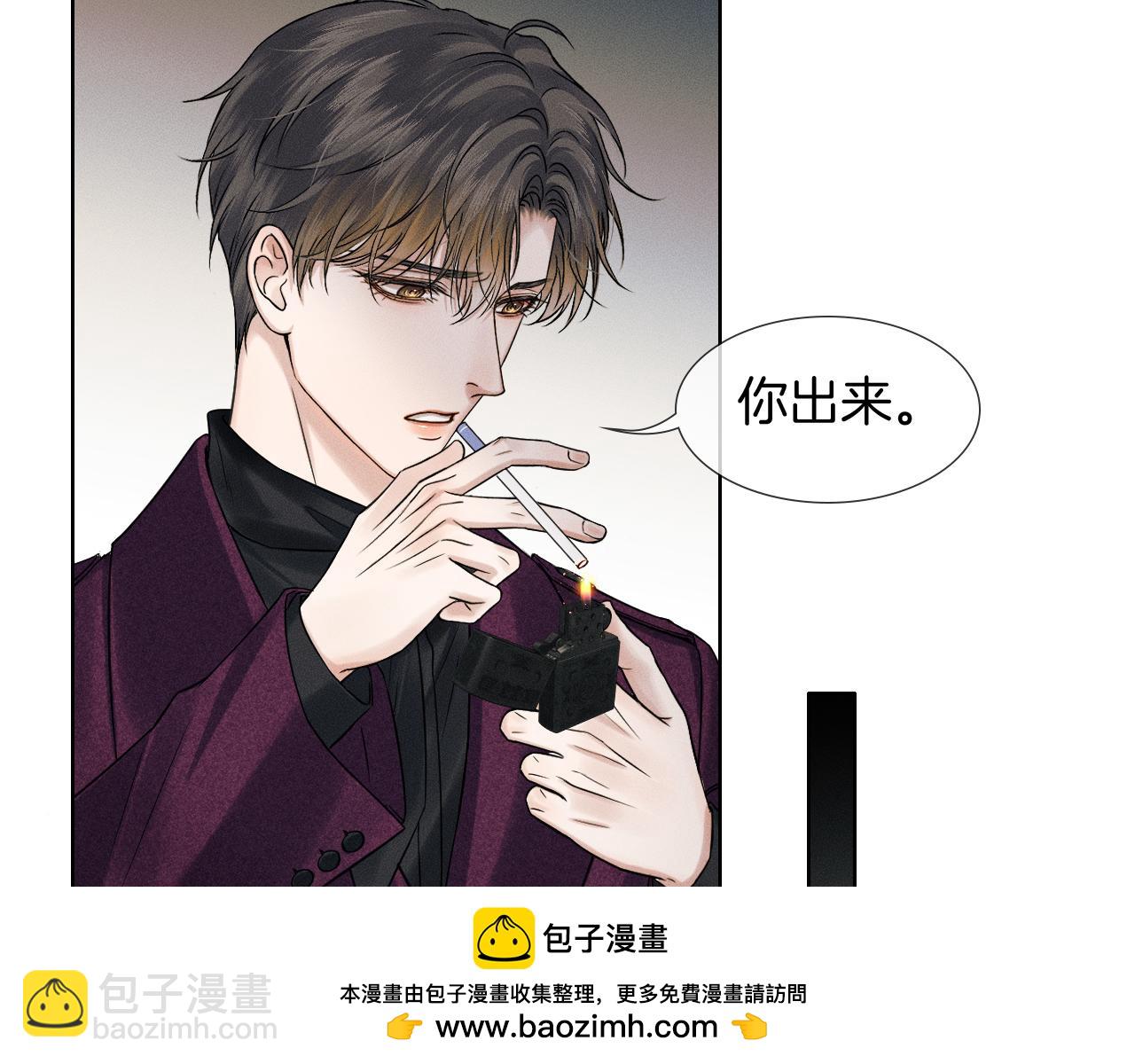第114话 他接受不了(1/3)-第143话
