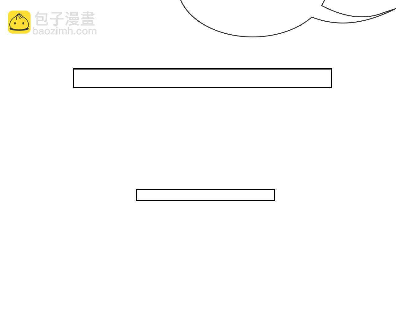 第116话 重新出发(1/3)-第145话