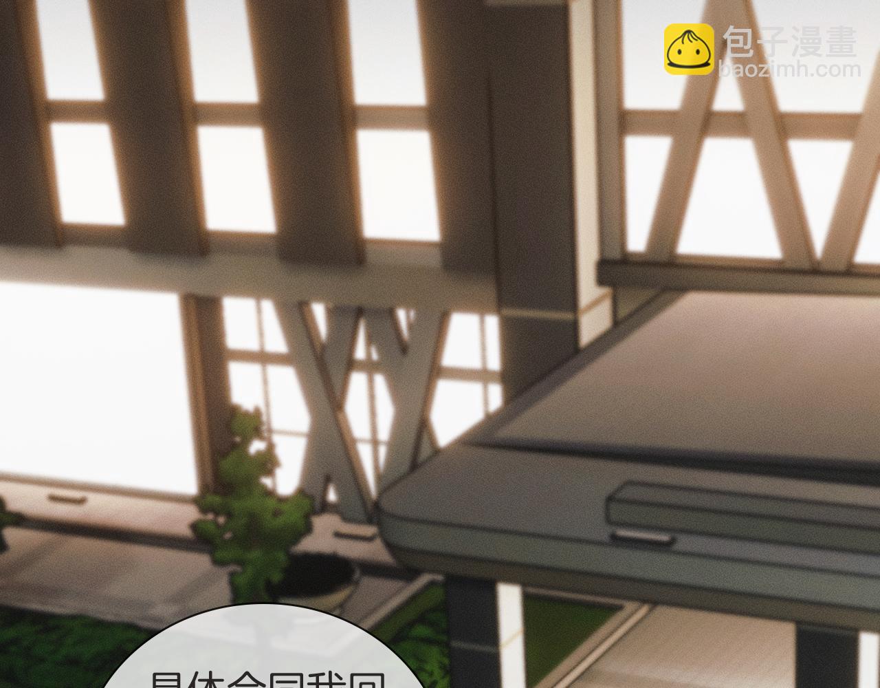第116话 重新出发(1/3)-第145话