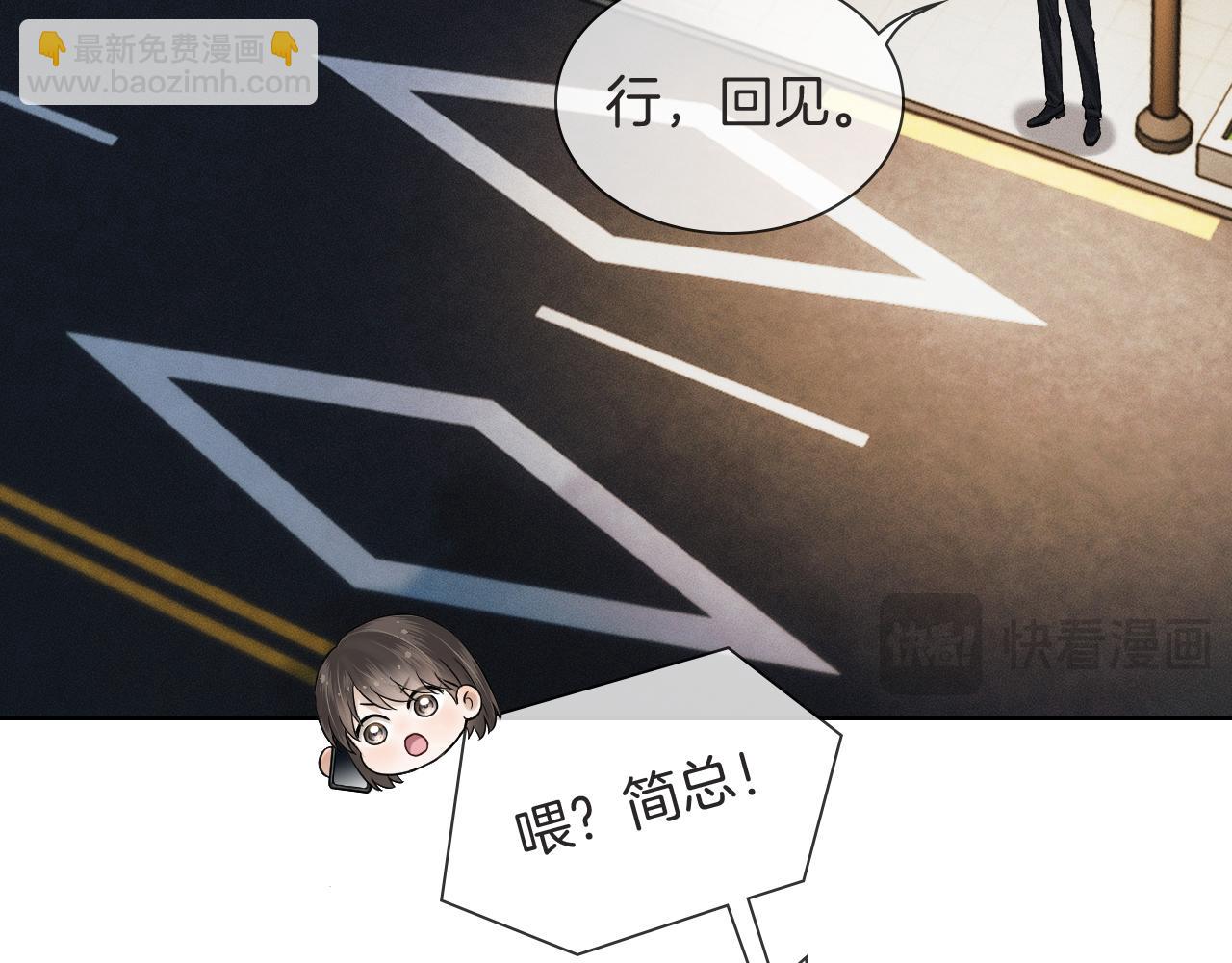 第116话 重新出发(1/3)-第145话