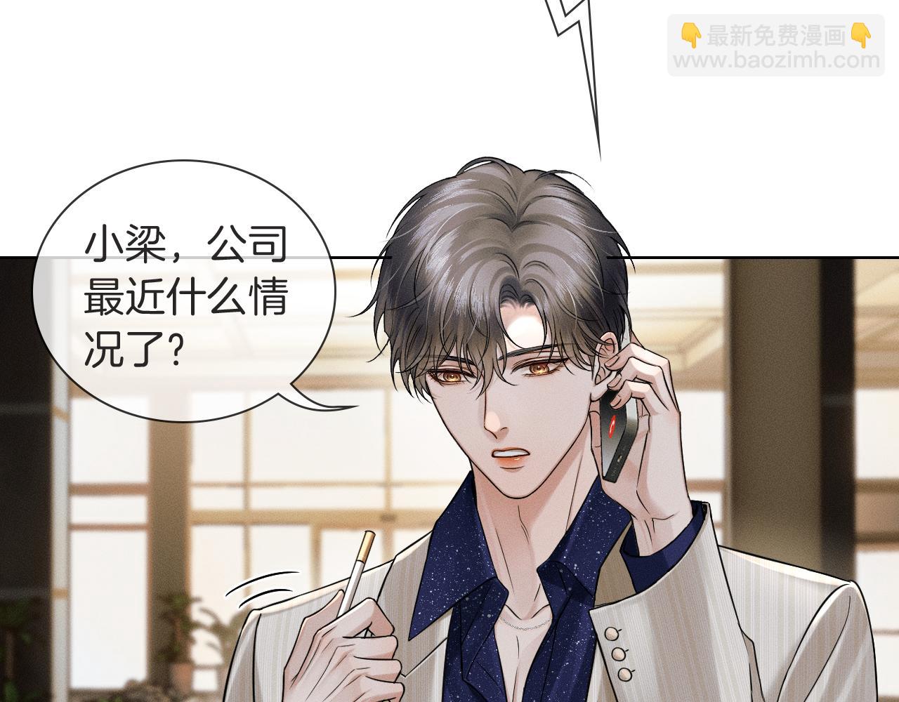 第116话 重新出发(1/3)-第145话