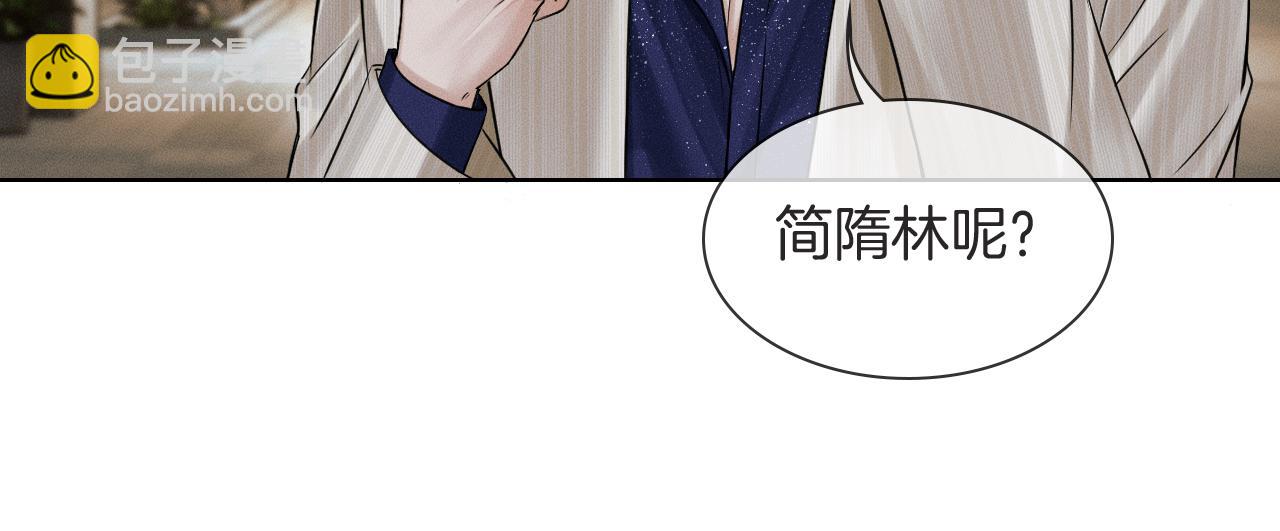第116话 重新出发(1/3)-第145话