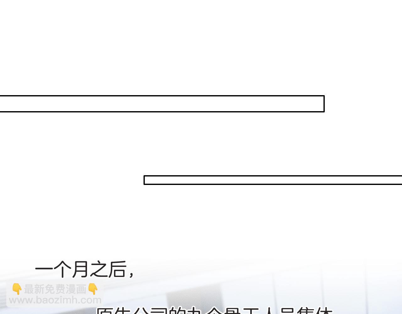 第116话 重新出发(1/3)-第145话