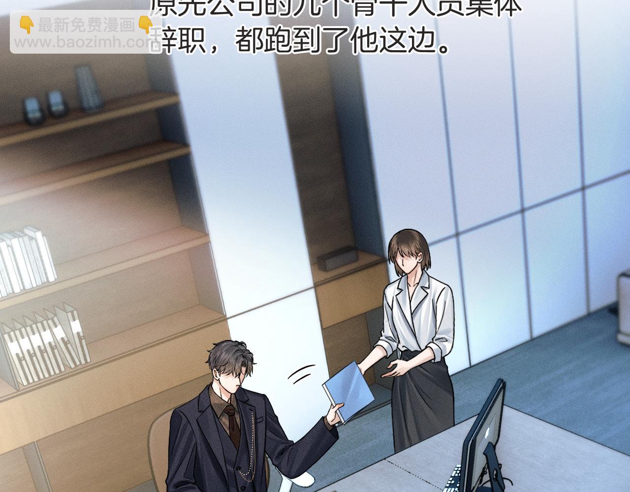 第116话 重新出发(1/3)-第145话