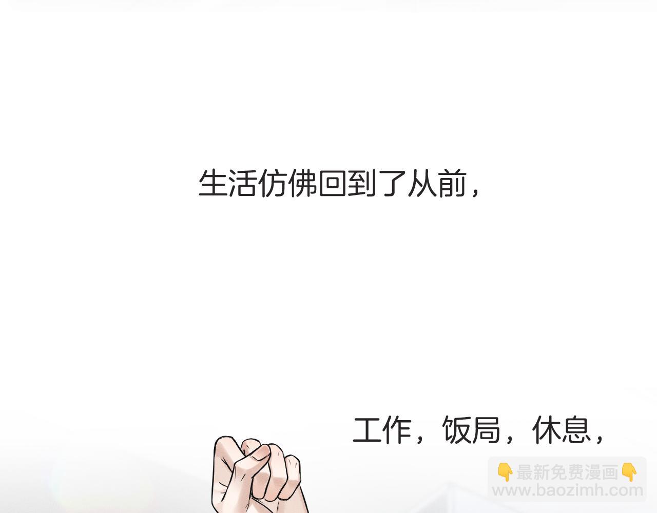 第116话 重新出发(1/3)-第145话