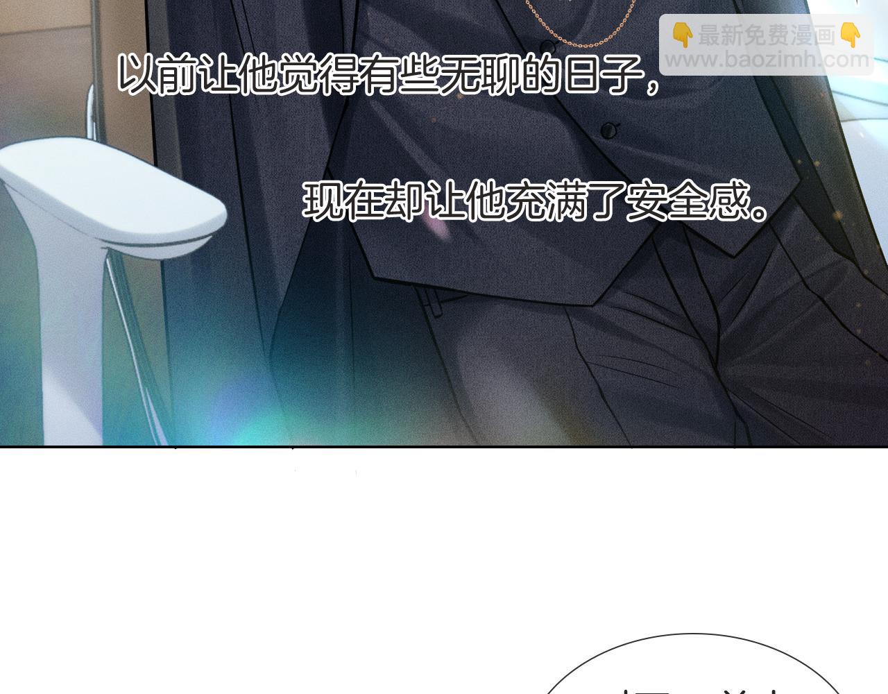 第116话 重新出发(1/3)-第145话
