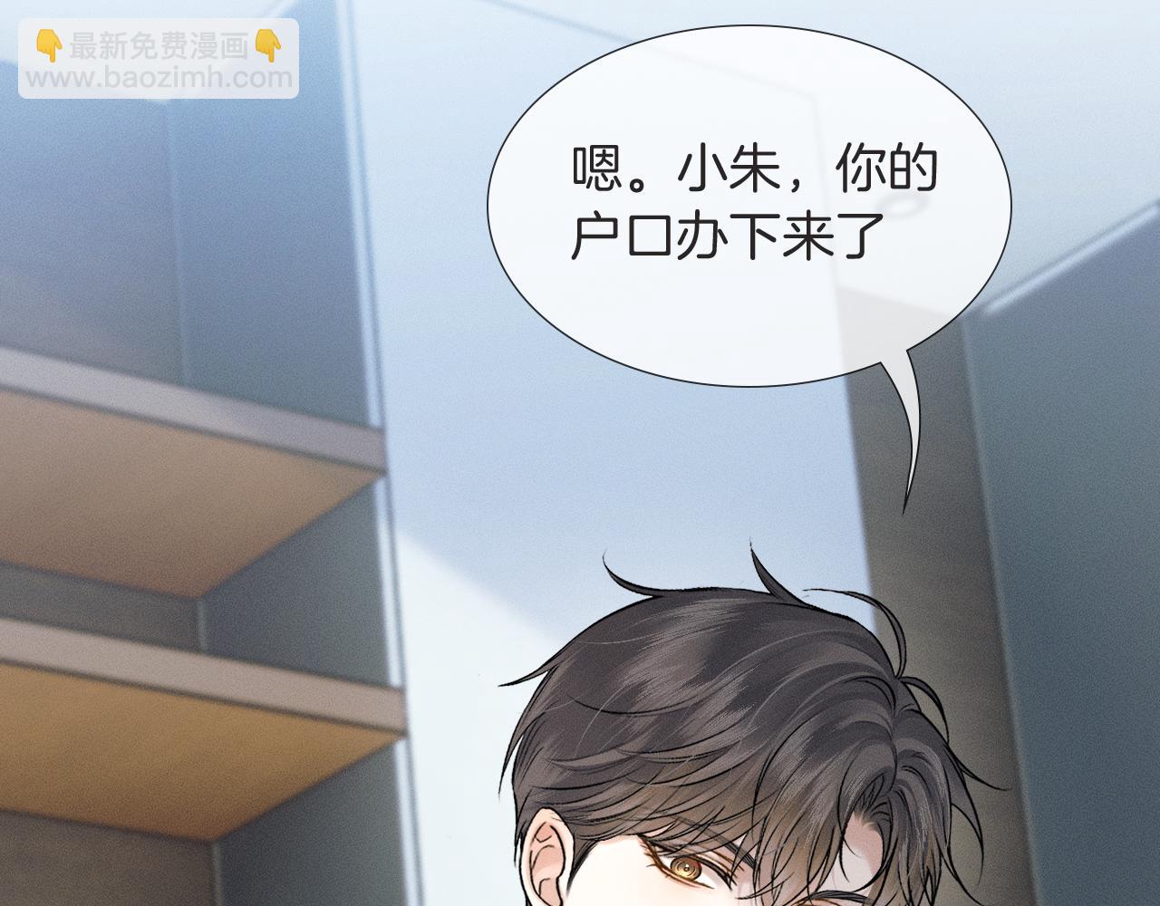 第116话 重新出发(1/3)-第145话