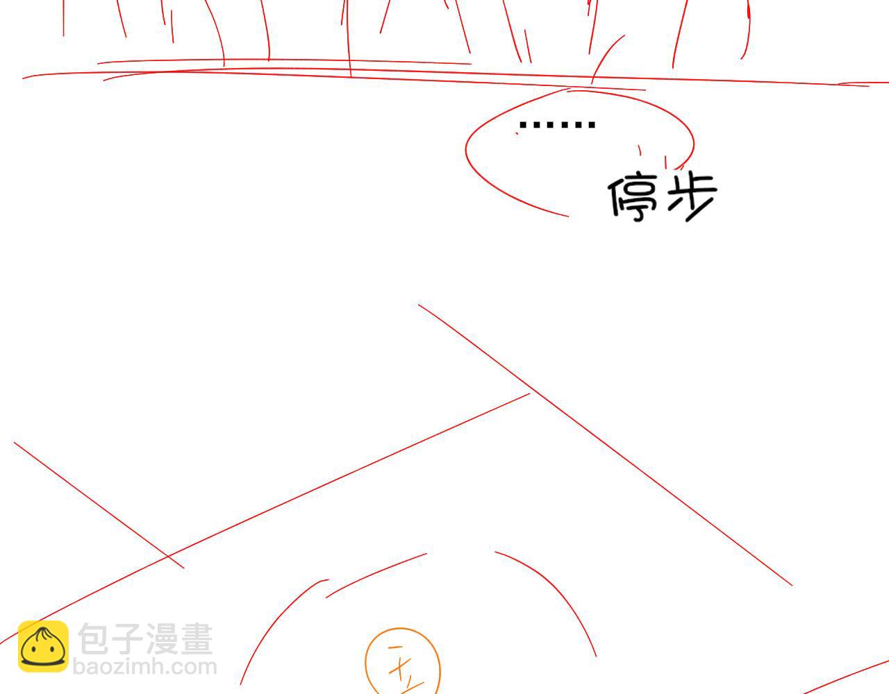 鱼刺-第147话