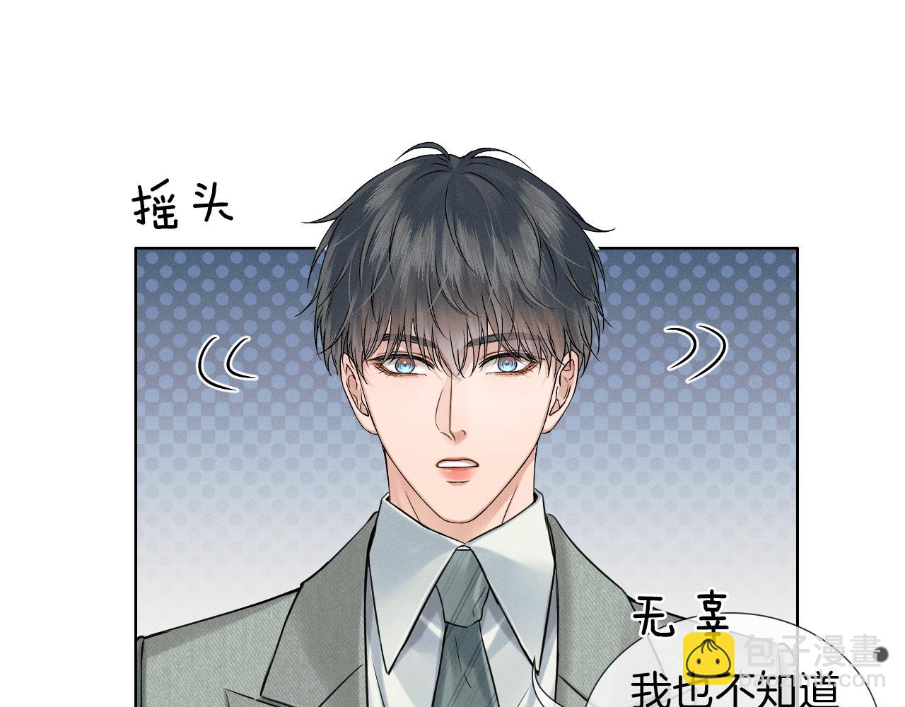 第118话 简哥，我一定会做到！(1/2)-第149话