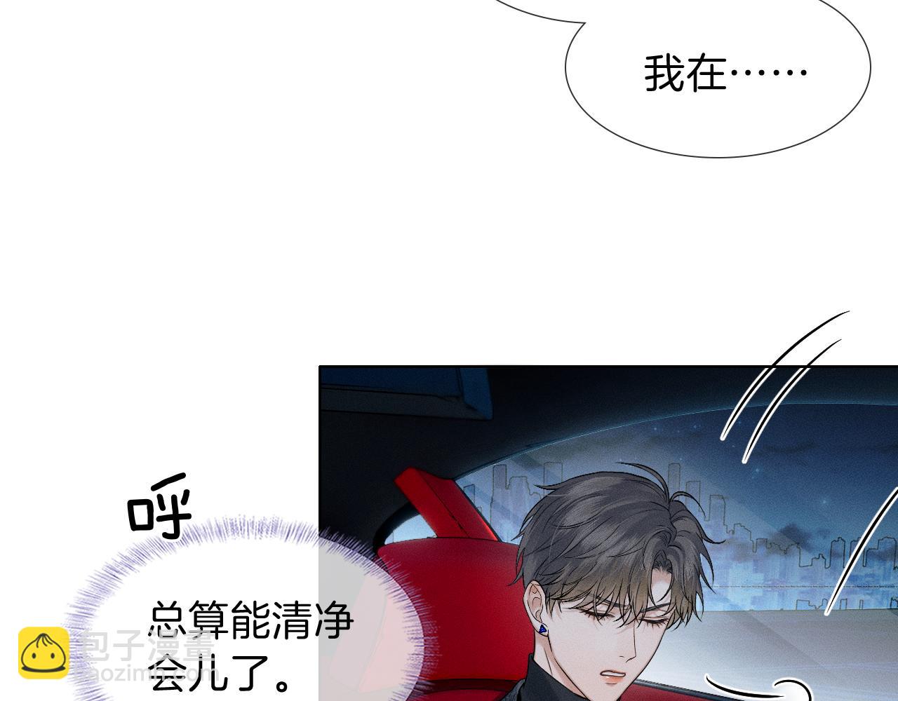 第118话 简哥，我一定会做到！(1/2)-第149话