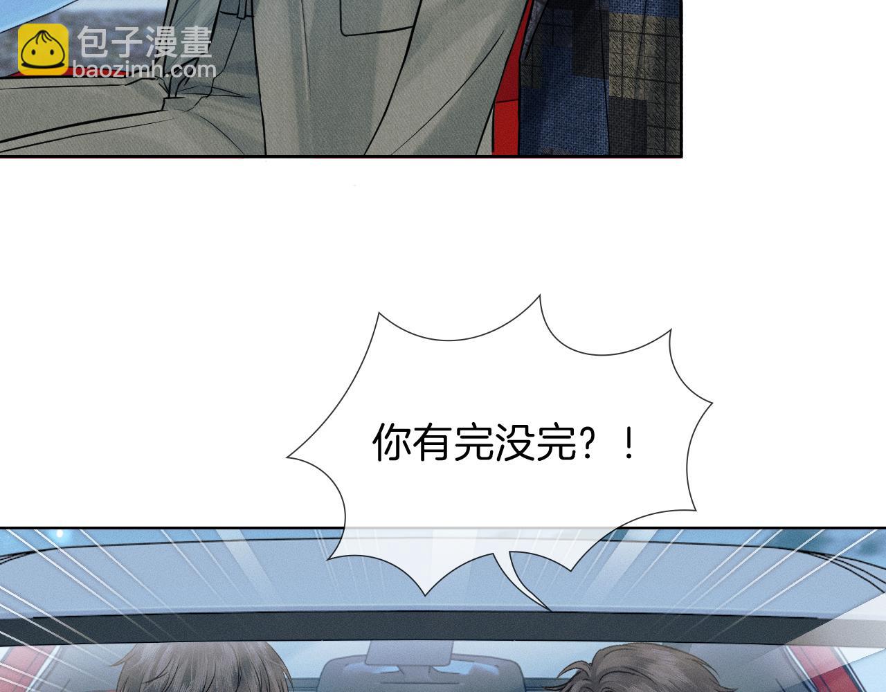 第118话 简哥，我一定会做到！(1/2)-第149话