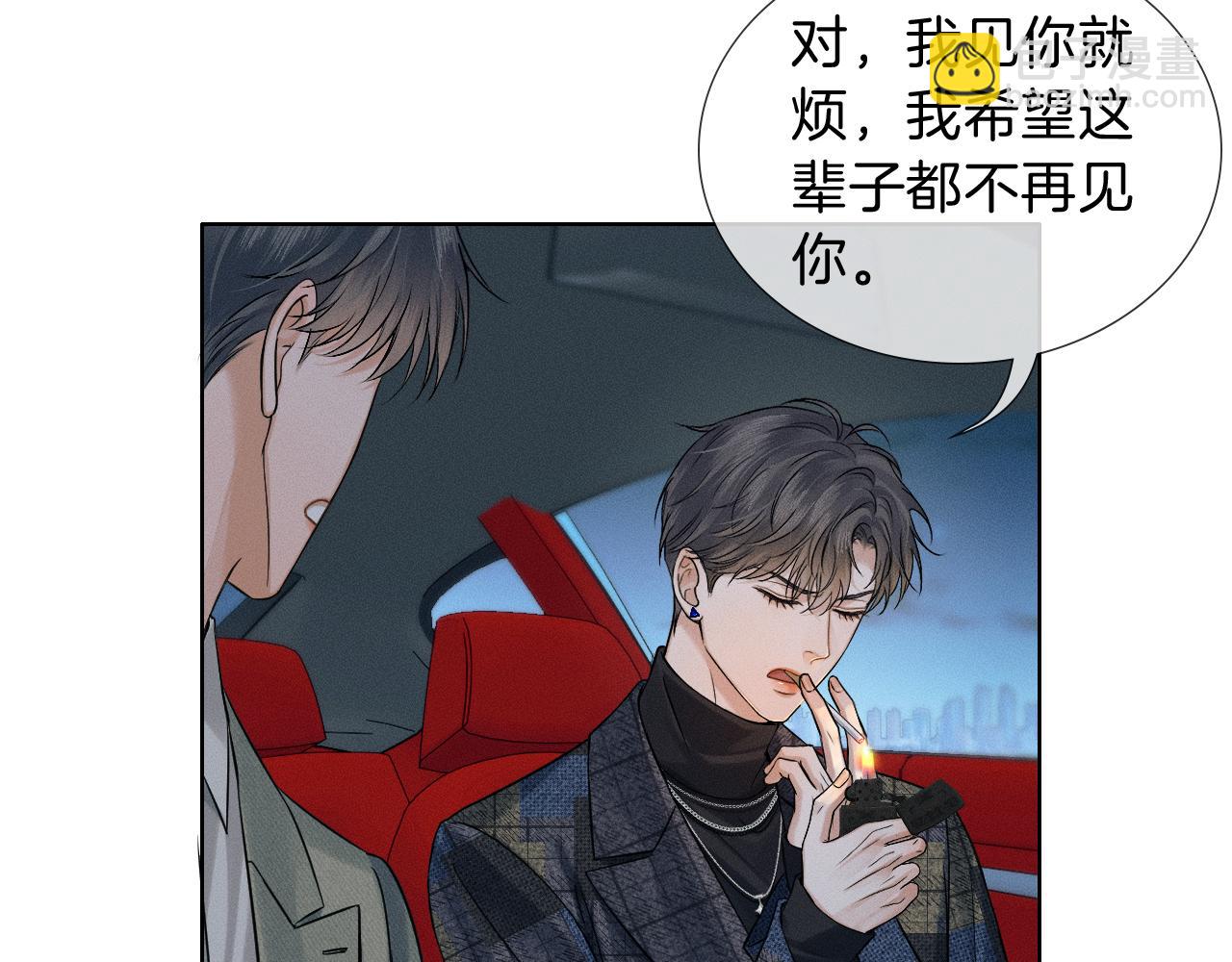 第118话 简哥，我一定会做到！(1/2)-第149话