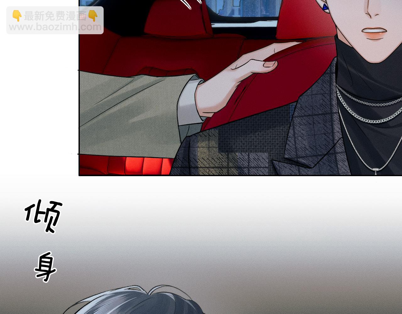 第118话 简哥，我一定会做到！(1/2)-第149话