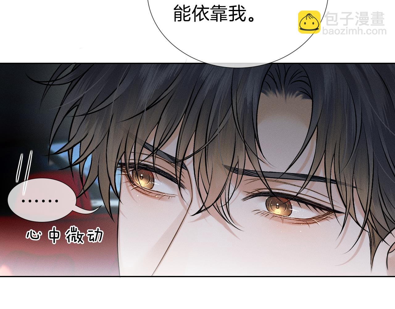 第118话 简哥，我一定会做到！(1/2)-第149话