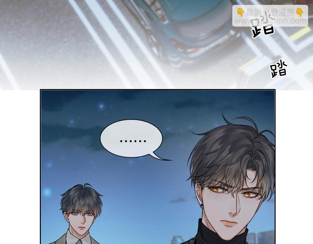第118话 简哥，我一定会做到！(1/2)-第149话