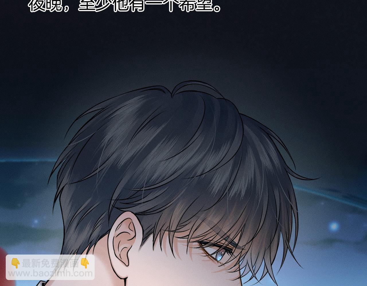 第118话 简哥，我一定会做到！(1/2)-第149话