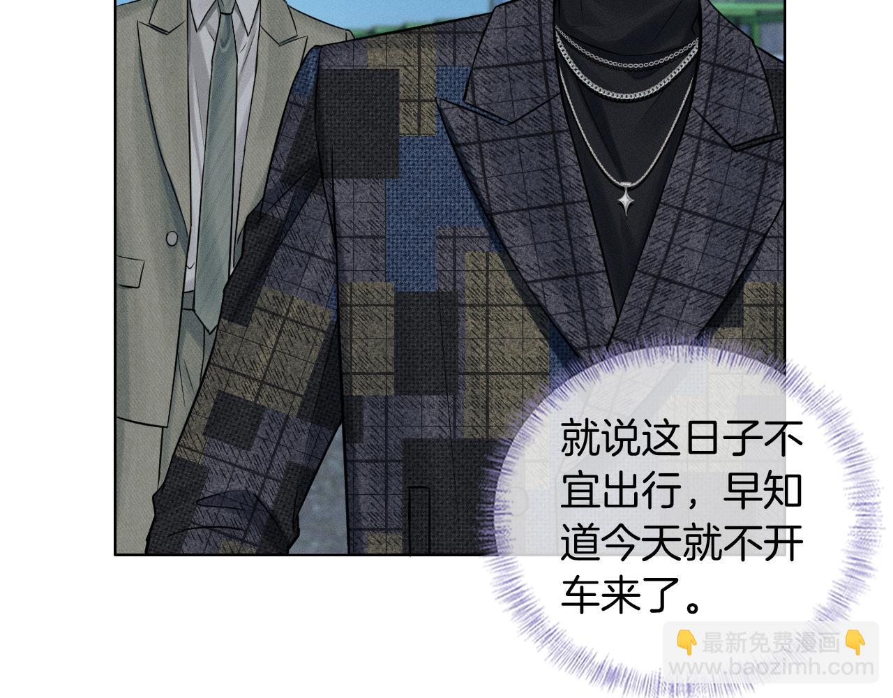 第118话 简哥，我一定会做到！(1/2)-第149话