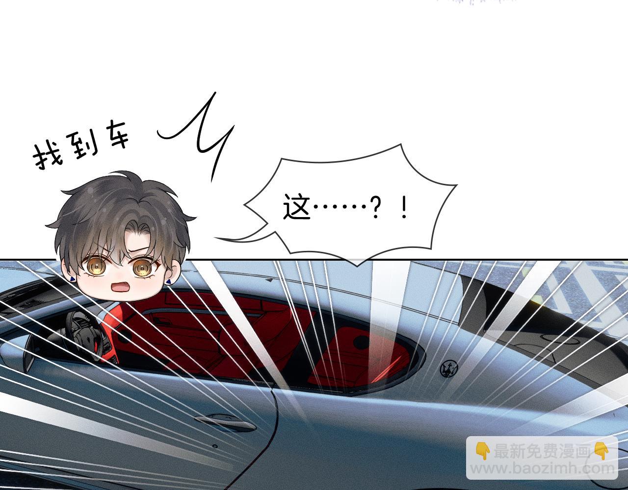 第118话 简哥，我一定会做到！(1/2)-第149话