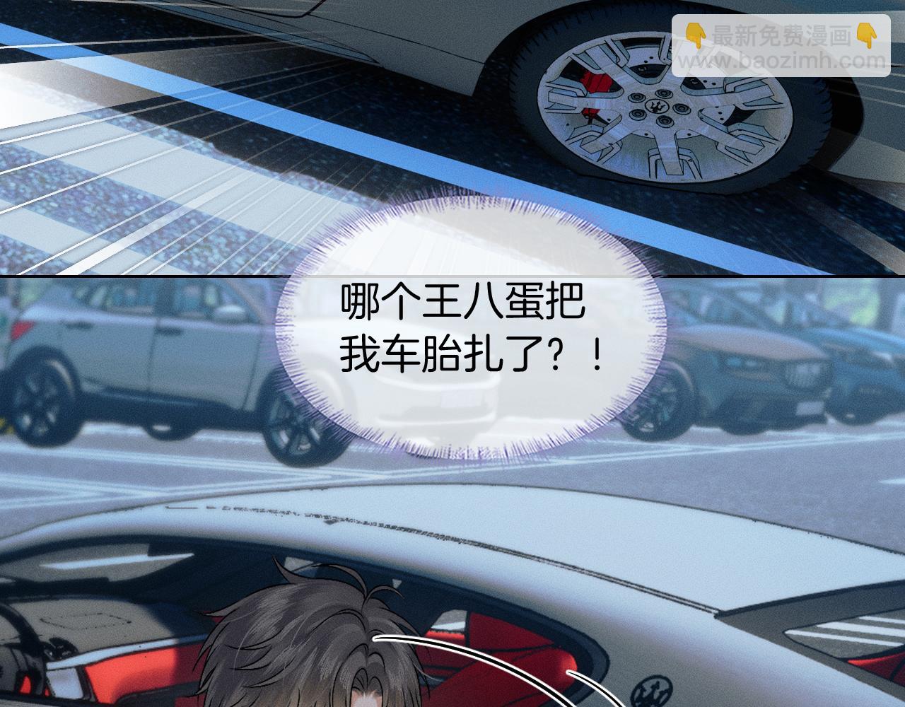 第118话 简哥，我一定会做到！(1/2)-第149话