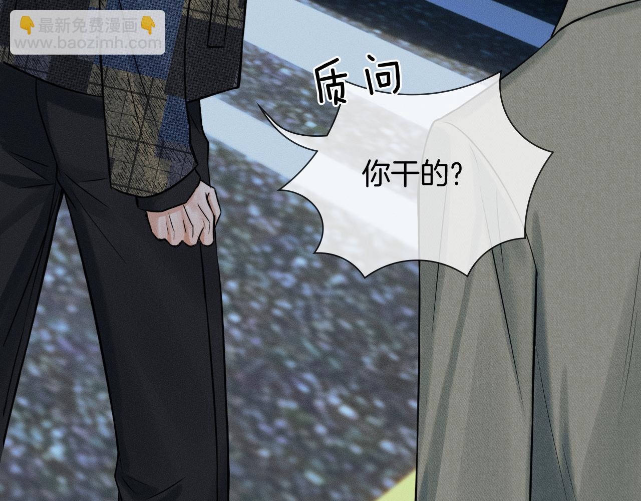第118话 简哥，我一定会做到！(1/2)-第149话