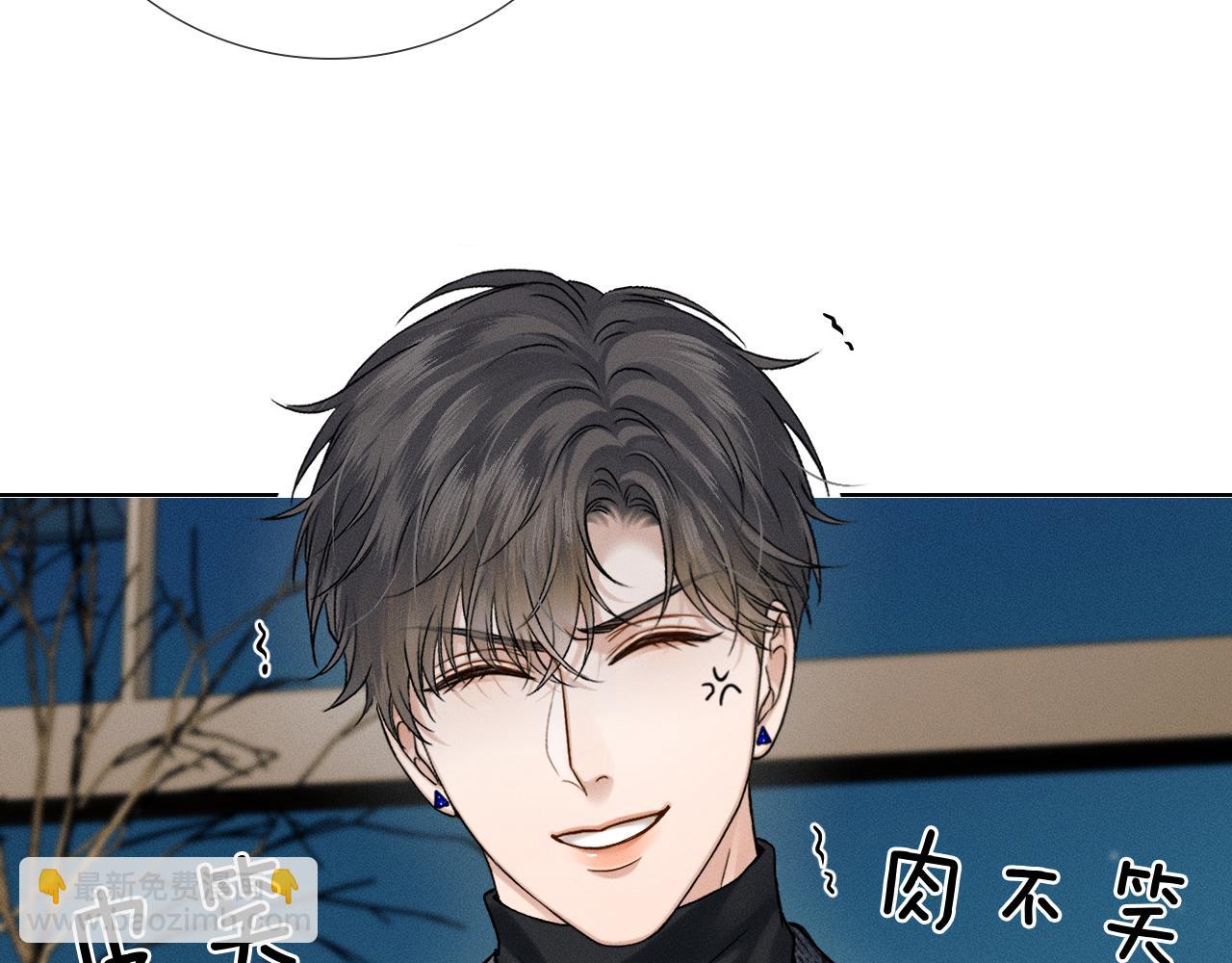 第120话 爷爷坦白内心想法(1/2)-第151话