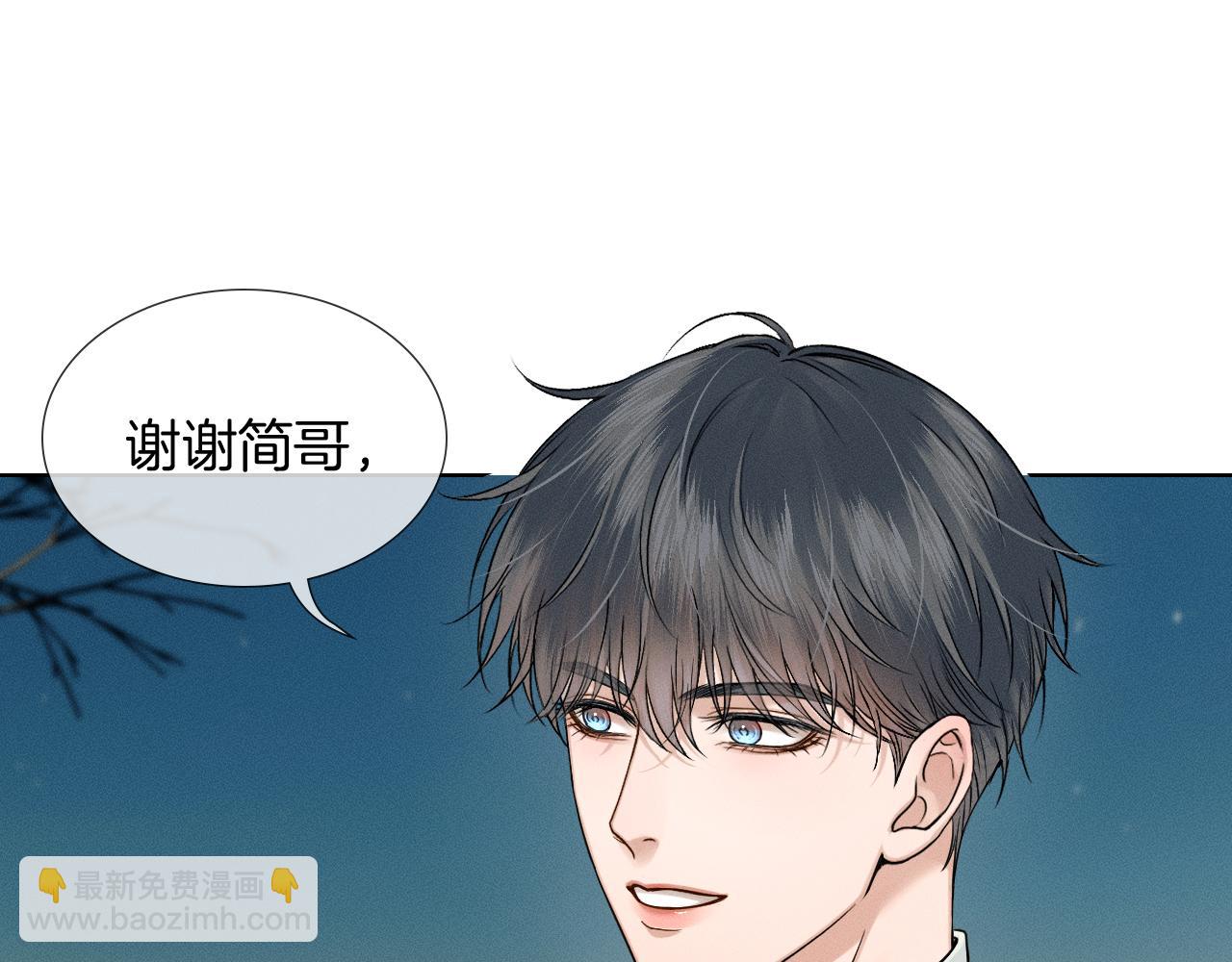 第120话 爷爷坦白内心想法(1/2)-第151话