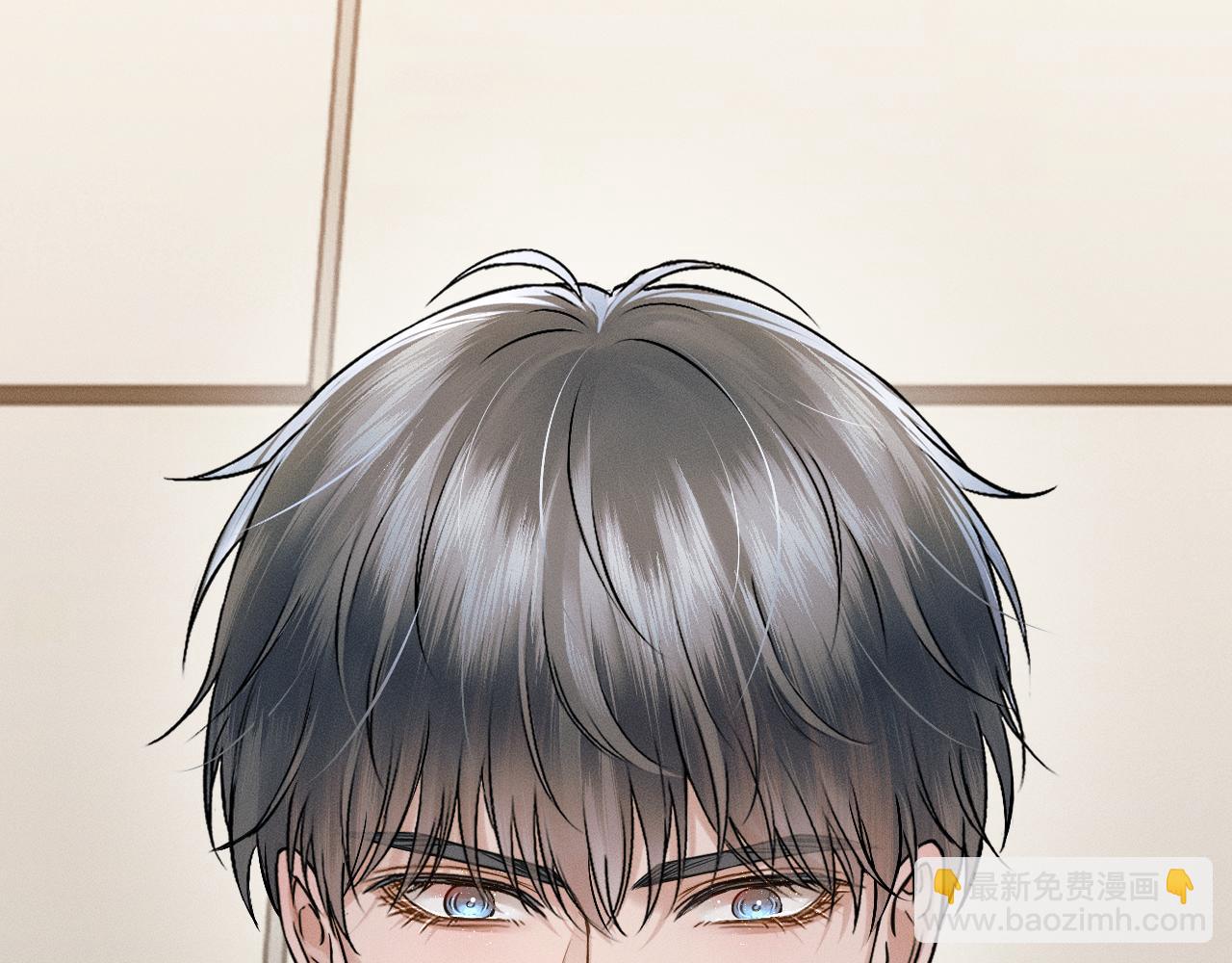 第120话 爷爷坦白内心想法(1/2)-第151话