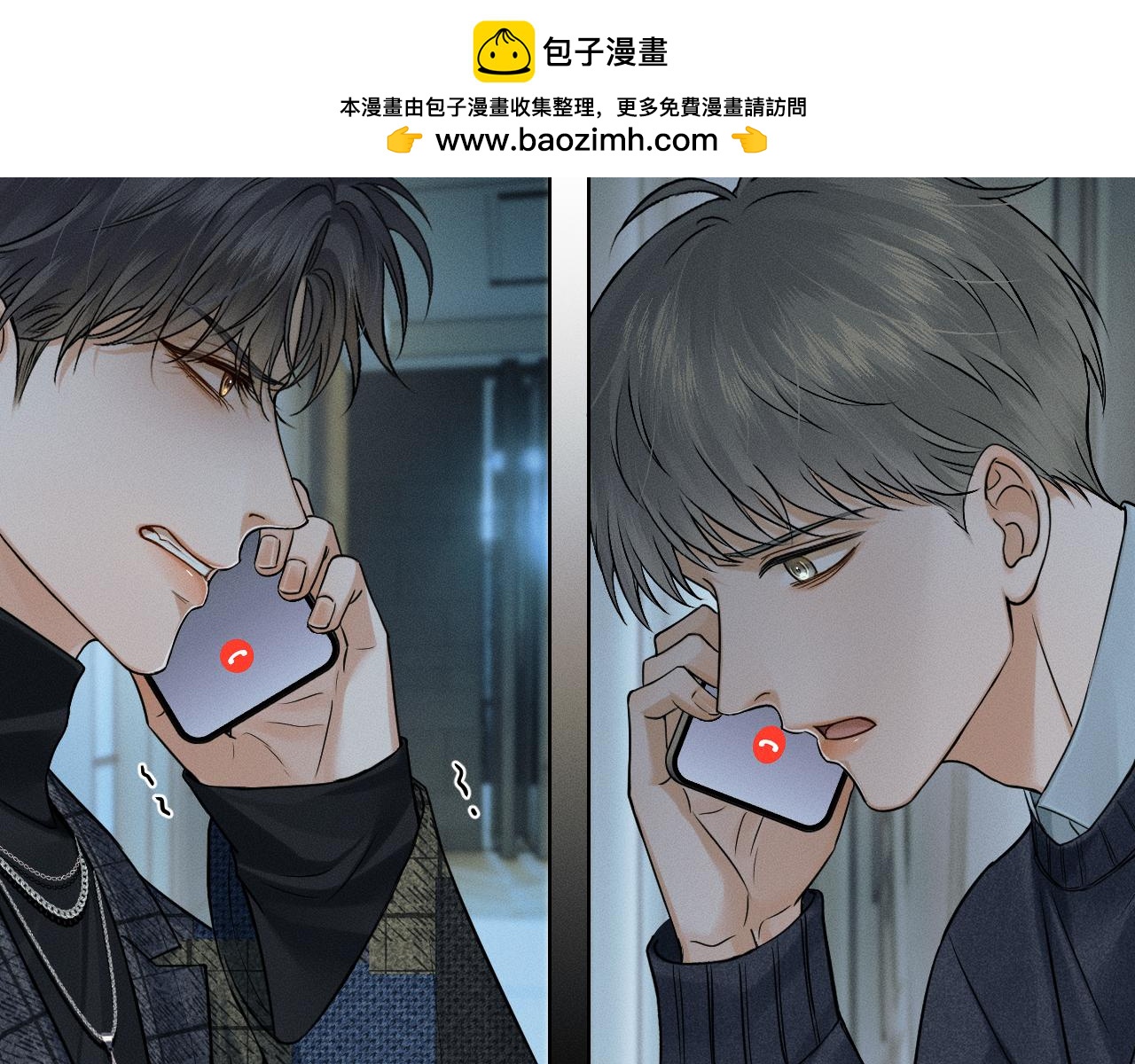 第122话 扑面而来的事实(1/2)-第155话