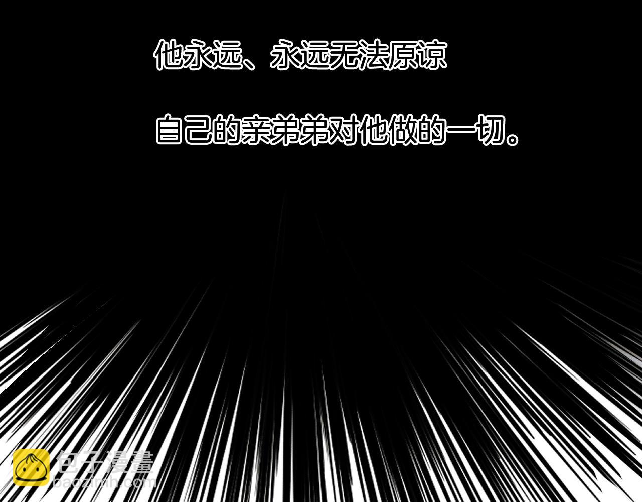 第122话 扑面而来的事实(1/2)-第155话