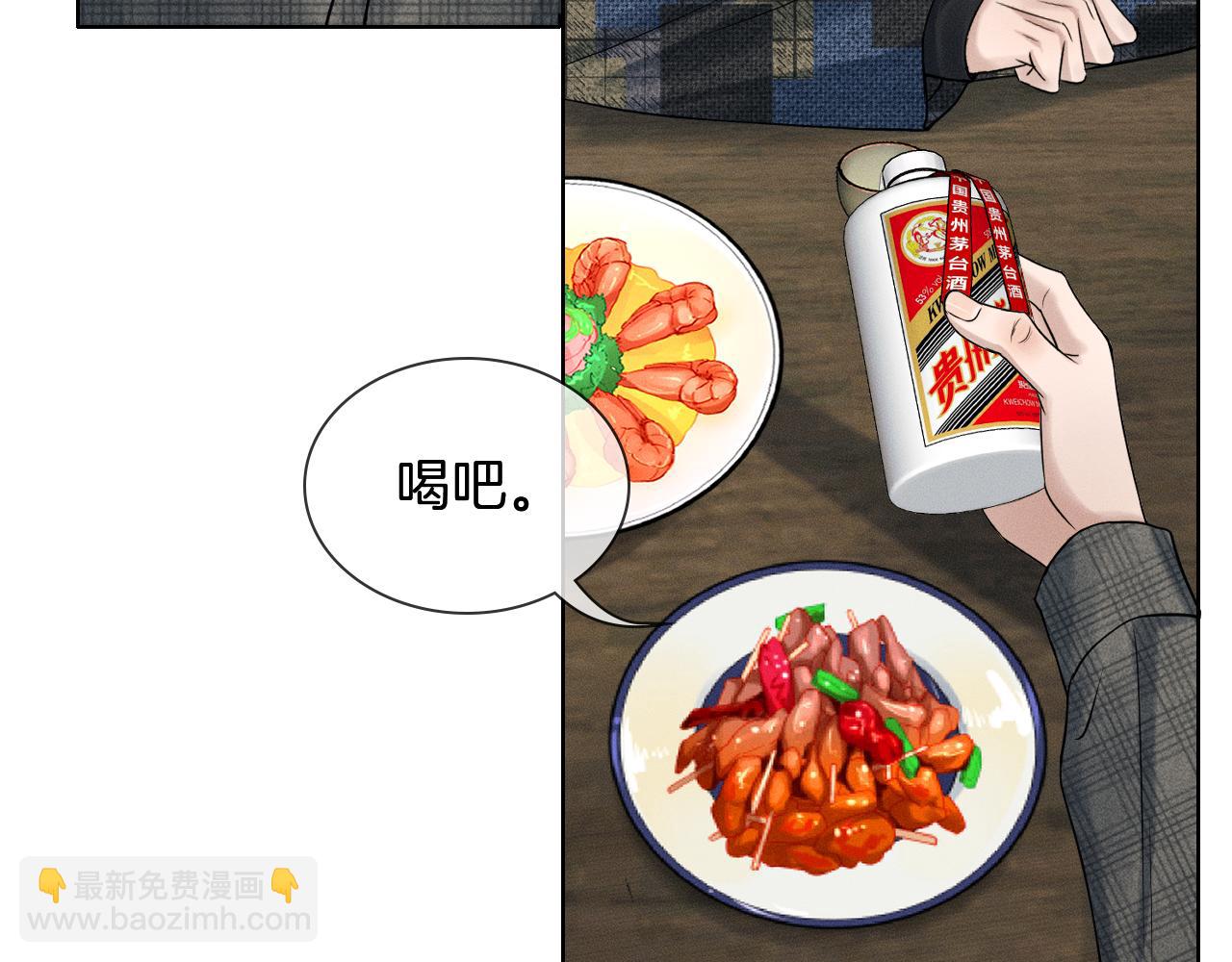 第122话 扑面而来的事实(1/2)-第155话