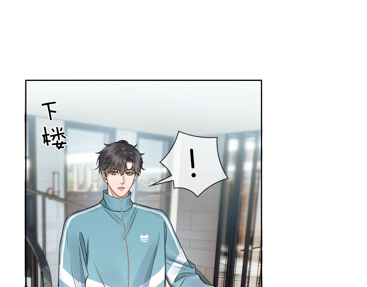 第124话 尴尬的关系(1/2)-第157话