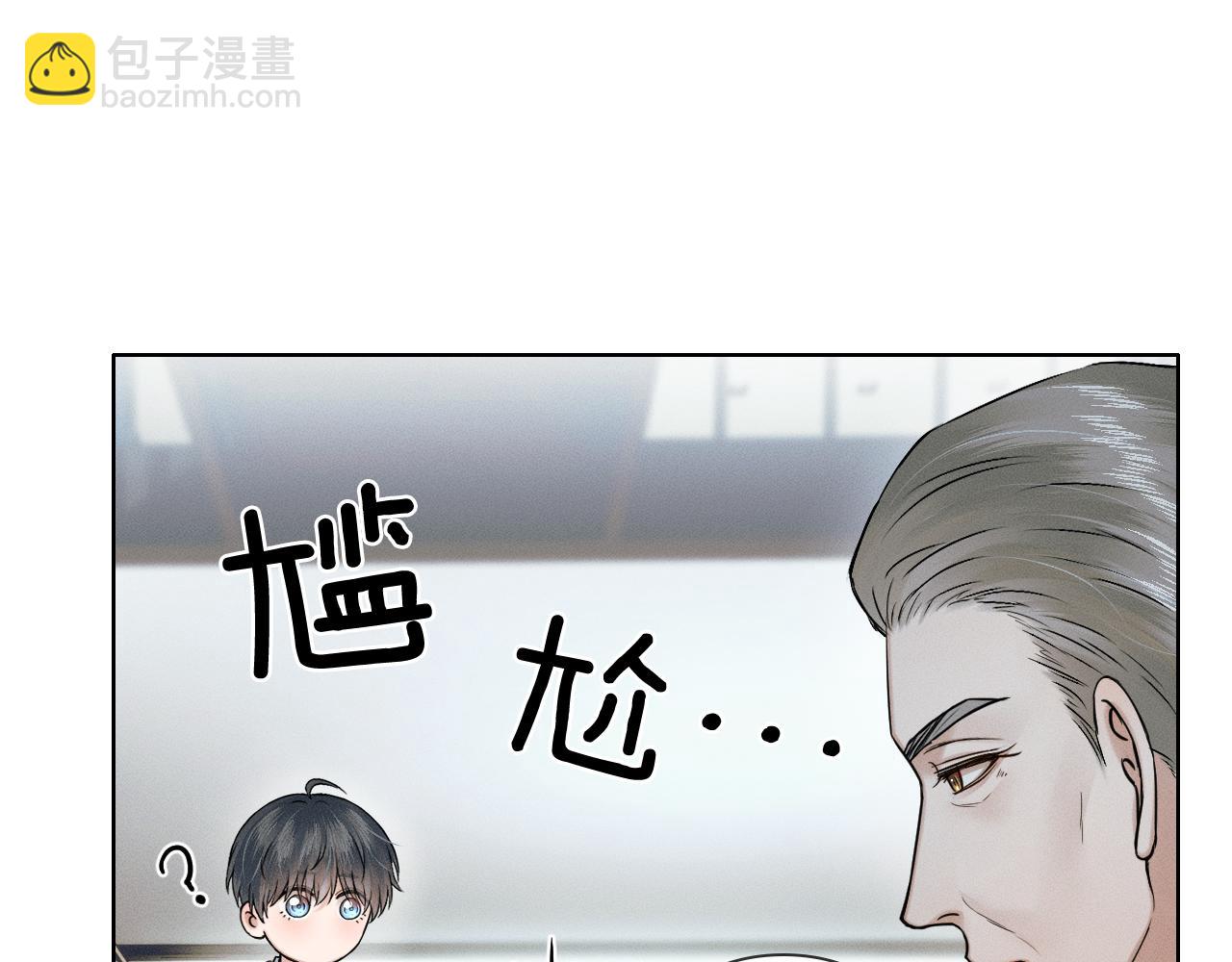 第124话 尴尬的关系(1/2)-第157话