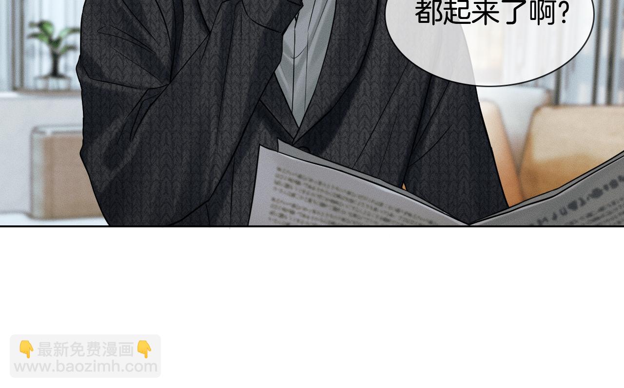 第124话 尴尬的关系(1/2)-第157话
