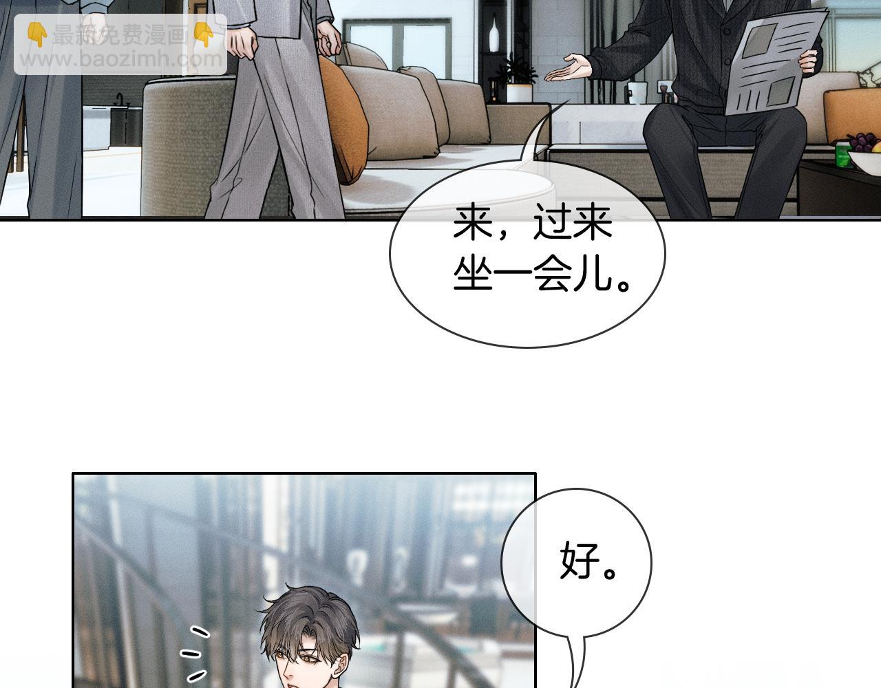 第124话 尴尬的关系(1/2)-第157话