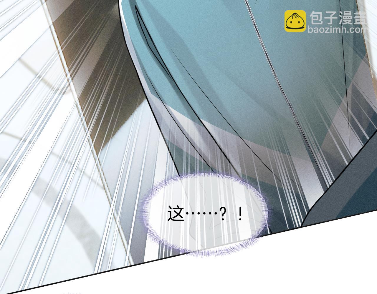 第124话 尴尬的关系(1/2)-第157话
