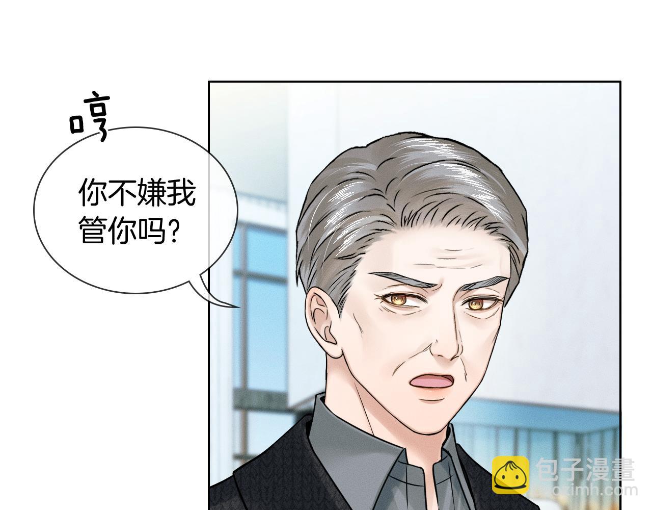 第124话 尴尬的关系(1/2)-第157话