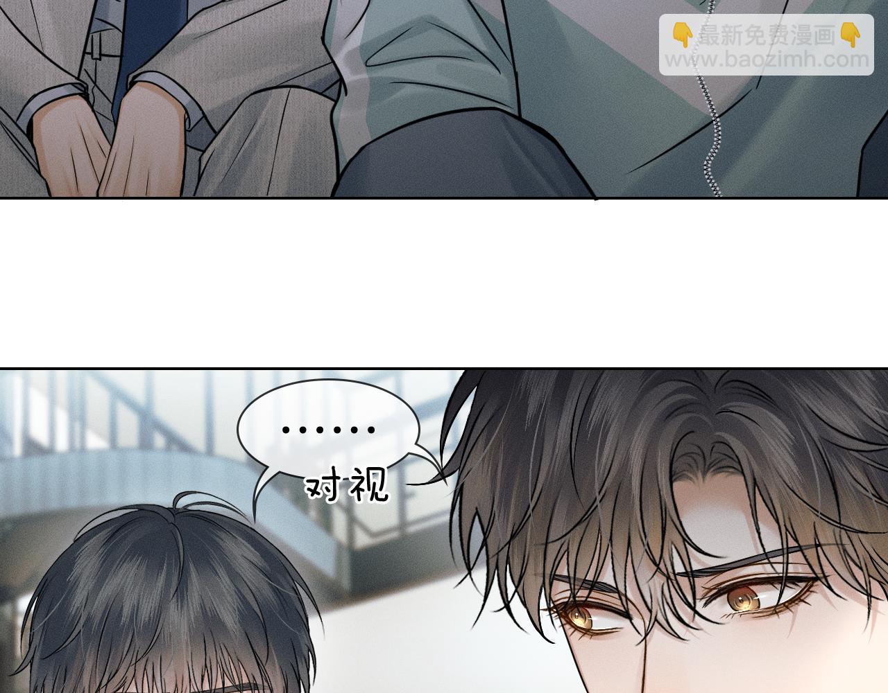 第124话 尴尬的关系(1/2)-第157话