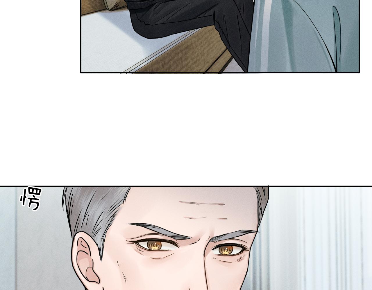 第124话 尴尬的关系(1/2)-第157话