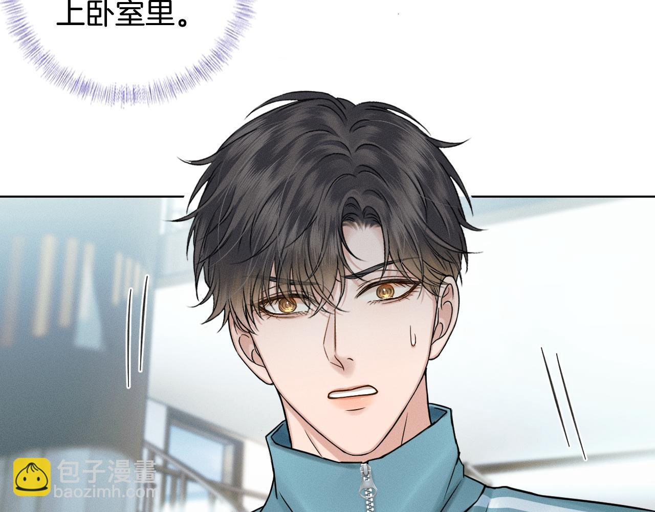 第124话 尴尬的关系(1/2)-第157话