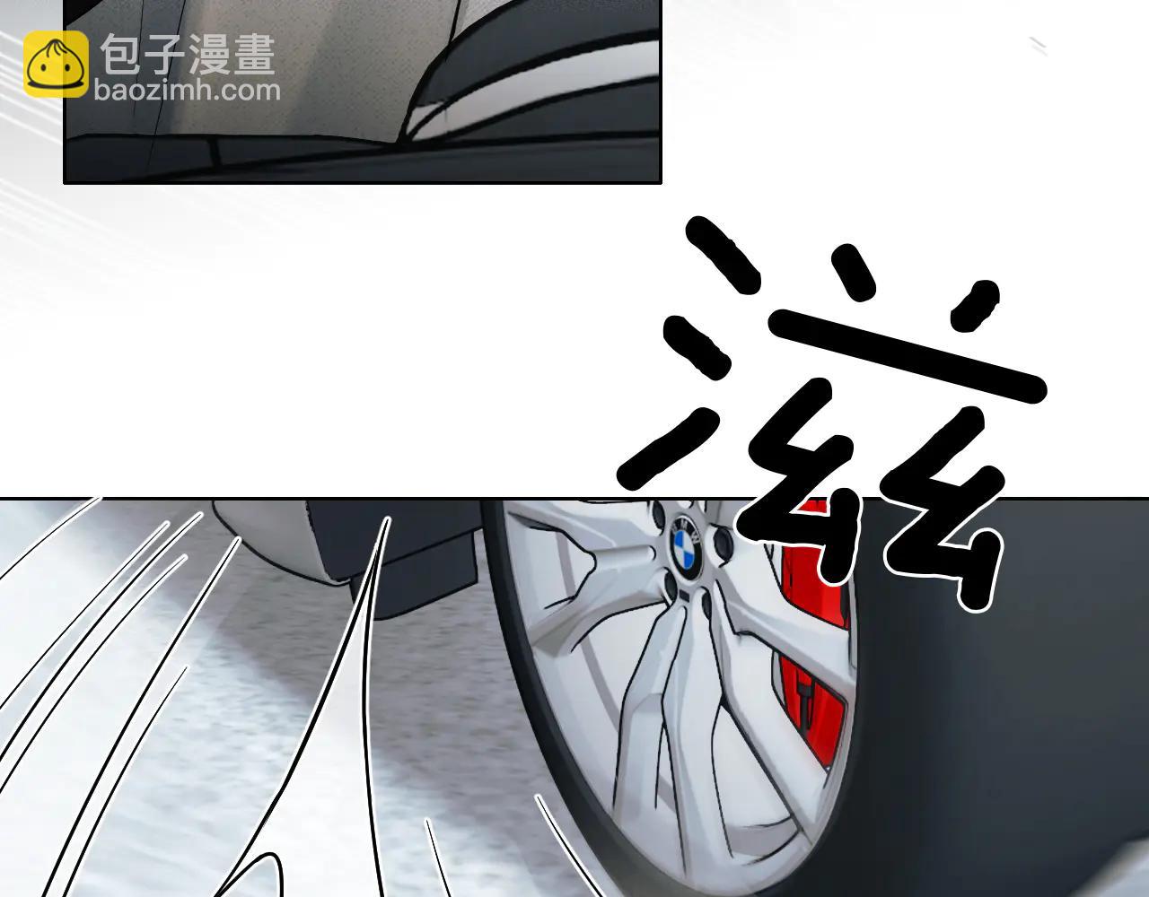 第126话 先救人！(1/3)-第159话
