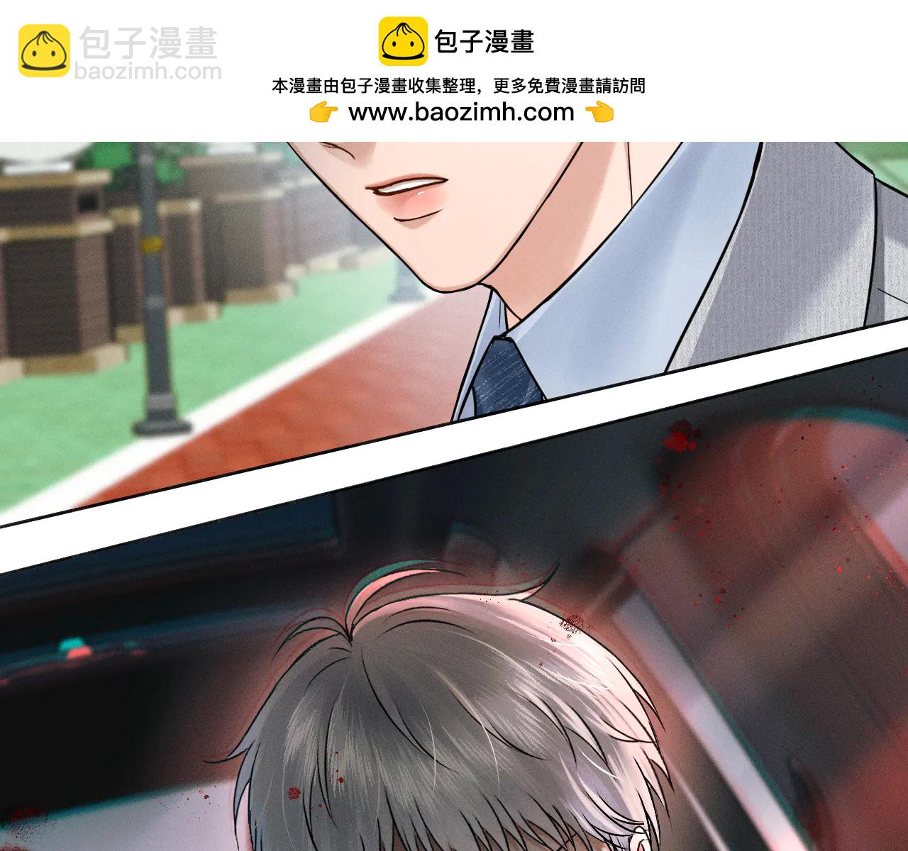 第126话 先救人！(1/3)-第159话